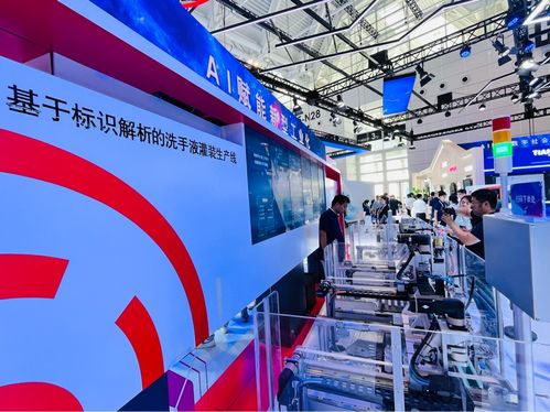 智博會見證天津聯通5G智能微縮工廠 驅動計算機軟硬件技術開發新引擎