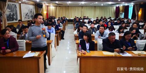 食品工業企業誠信體系建設培訓在貴州正式開班，助力企業管理升級