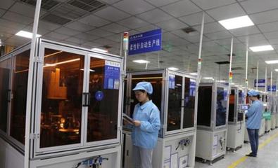 貴州航天電器入選國(guó)家級(jí)智能制造示范工廠名單，引領(lǐng)企業(yè)管理創(chuàng)新
