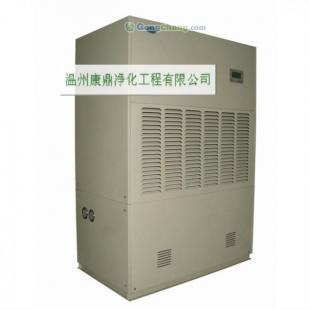 供應(yīng)湖州恒溫恒濕空調(diào)施工方案/行情_機械及行業(yè)設(shè)備_世界工廠網(wǎng)中國產(chǎn)品信息庫