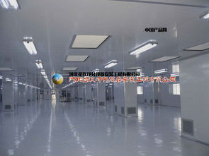 光電生產(chǎn)車(chē)間無(wú)塵凈化工程優(yōu)選星玖凈化