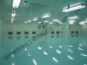 電子行業(yè)十萬級凈化車間 無塵車間凈化工程 康鼎